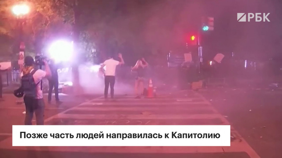 Беспорядки в городах США. Главное