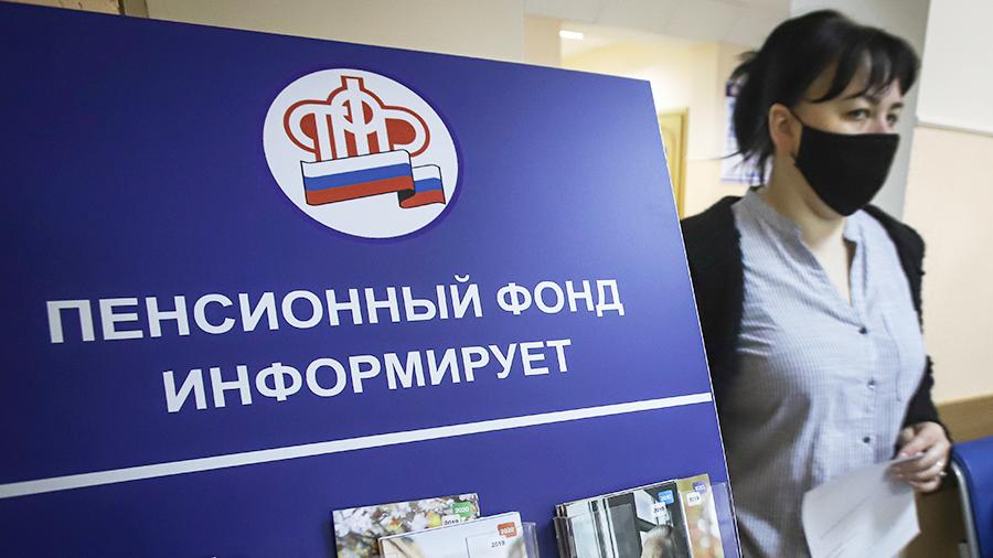 ПФР перечислил первые выплаты семьям с детьми от трех до 16 лет