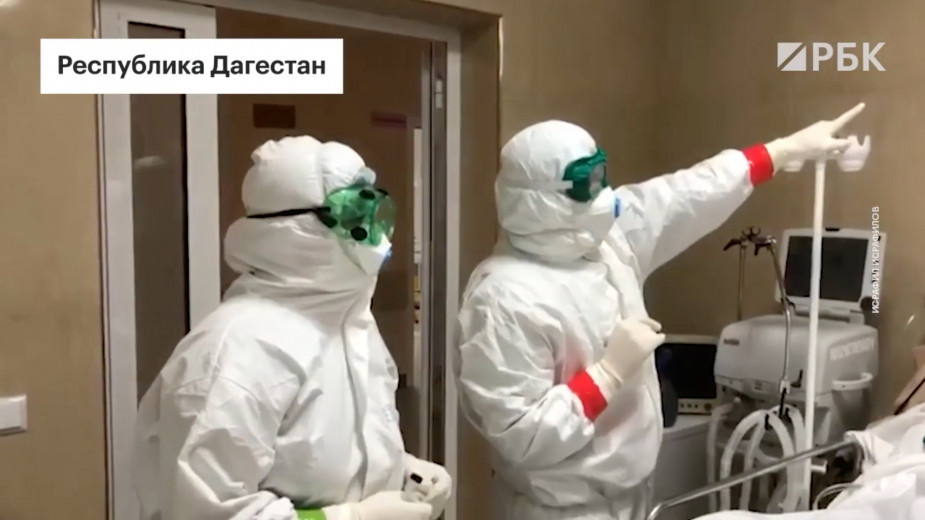 Путин присвоил Героя Труда главврачу больницы в Коммунарке