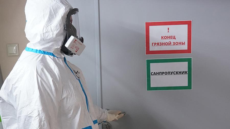 Еще более 1 млрд рублей выделят на выплаты медикам по COVID-19