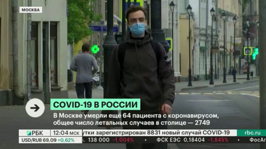 В России за сутки выявили 8,8 тыс. случаев заражения коронавирусом