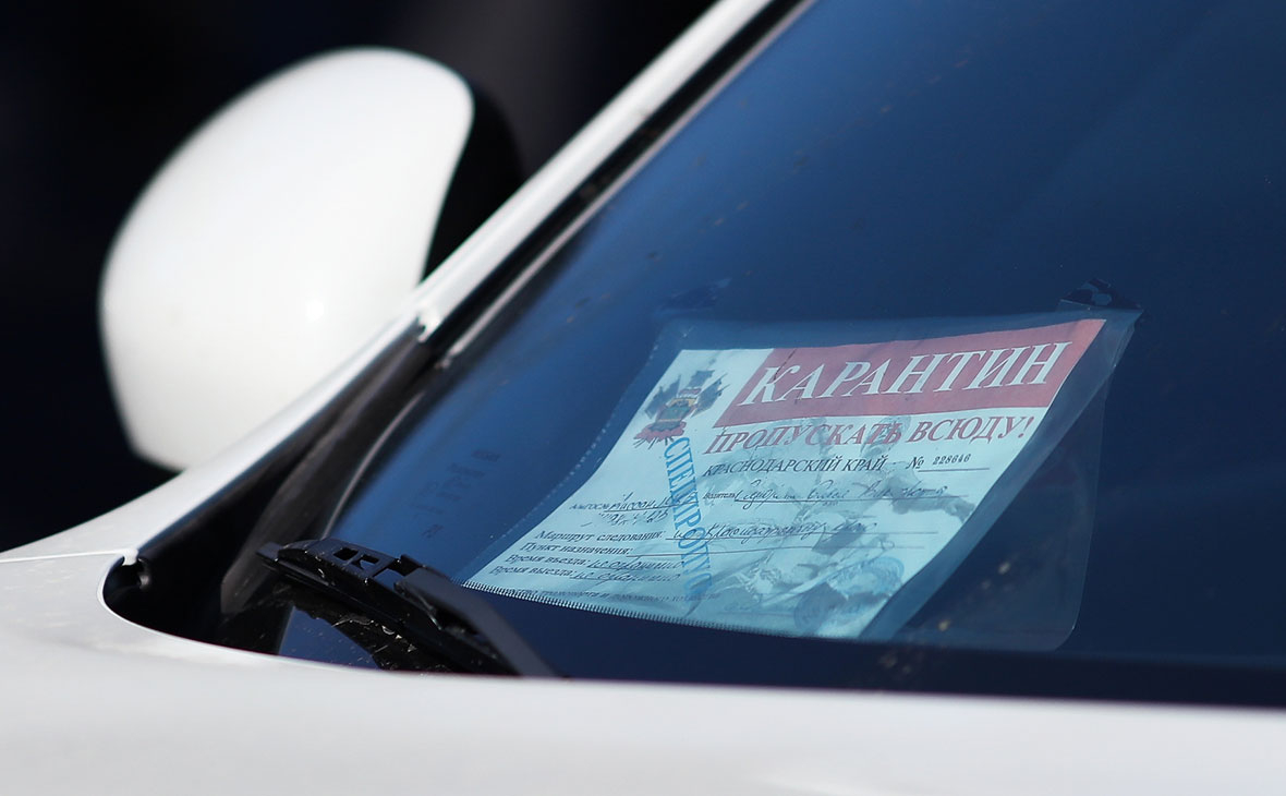 В Краснодарском крае отменят пропуска для передвижения между городами