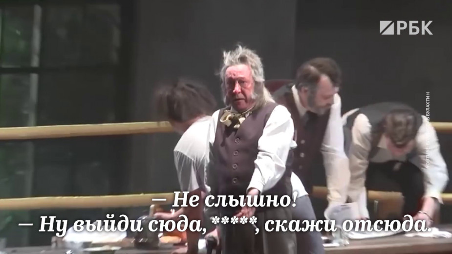 В анализах актера Ефремова нашли следы наркотиков
