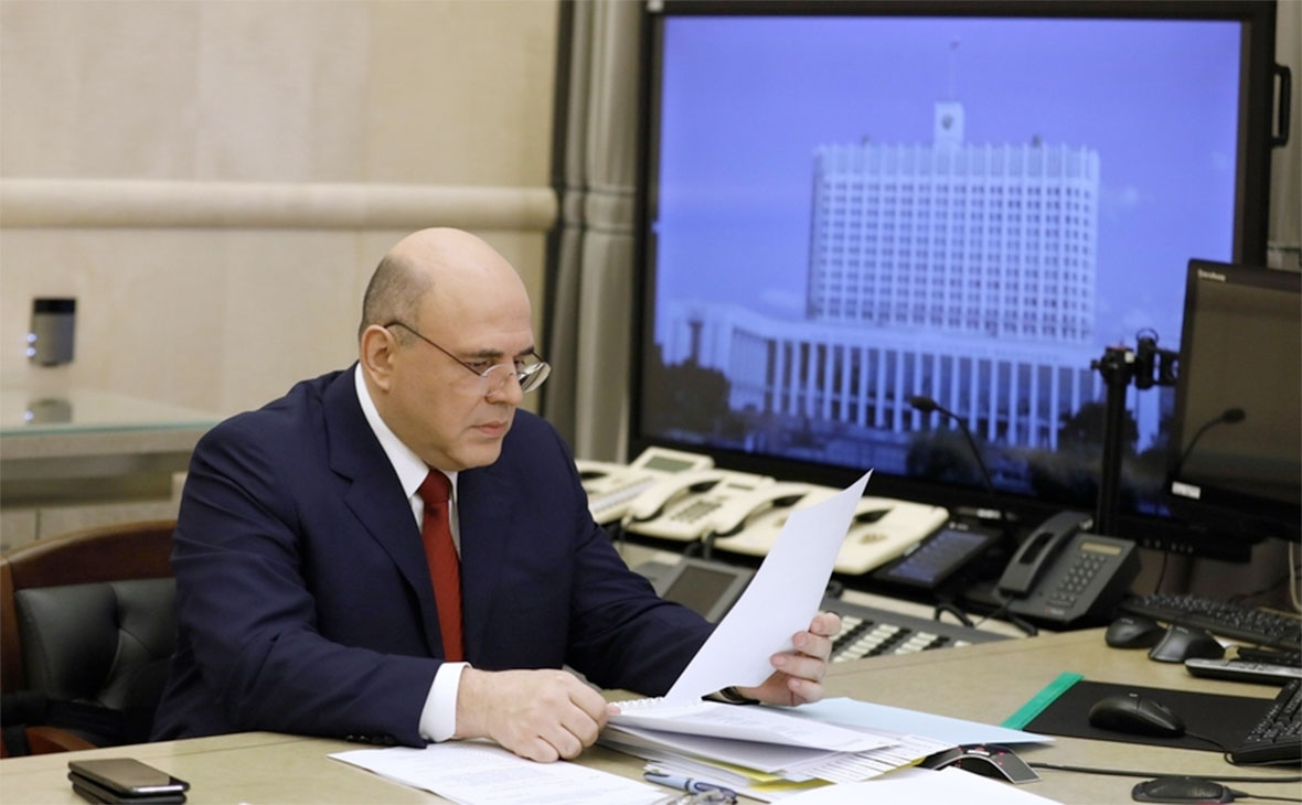 Мишустин снизил туроператорам взносы в фонды персональной ответственности