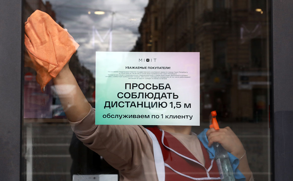 За время пандемии магазинам Москвы выписали более 5 тыс. штрафов