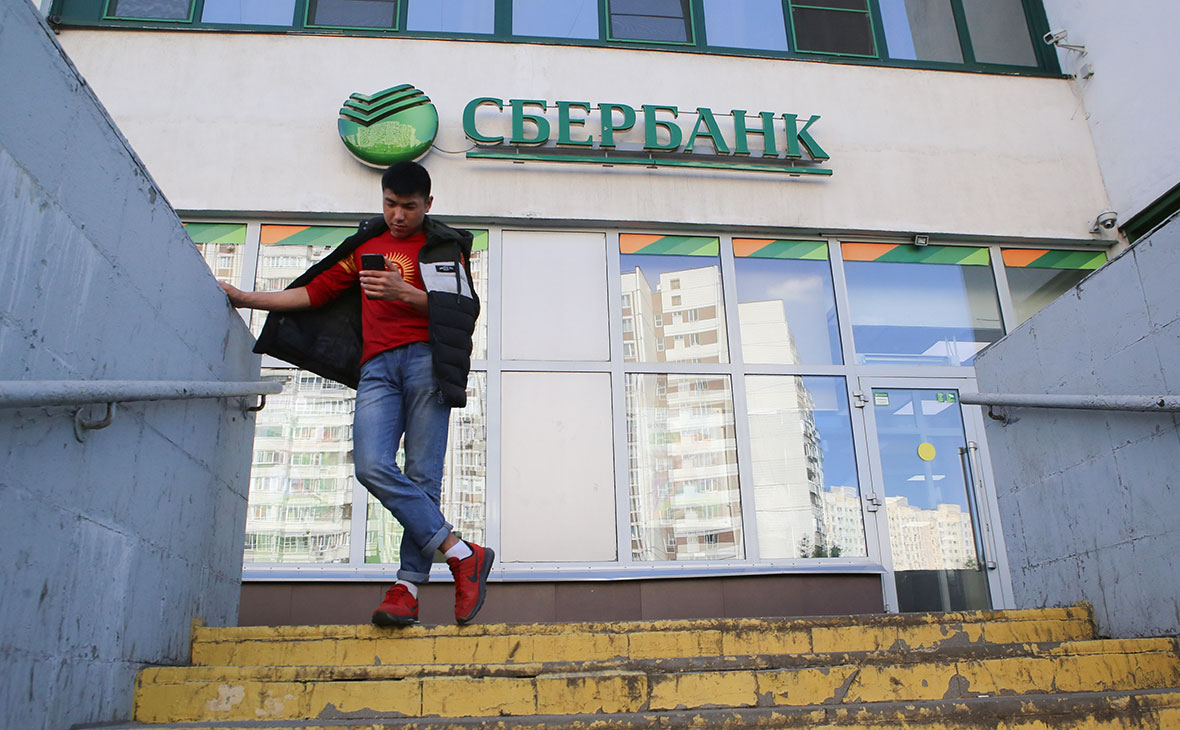 Сбербанк назвал причины роста доходов от денежных переводов