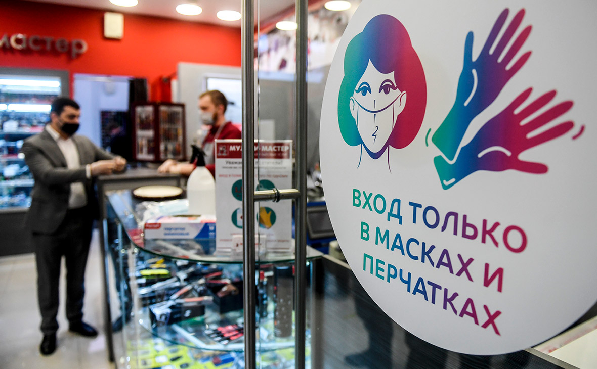 Власти возмутились «расслабившимися» из-за масок москвичами в магазинах