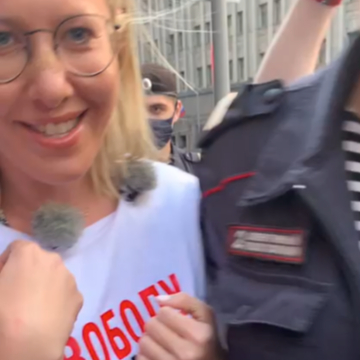 Ксению Собчак задержали на Лубянке