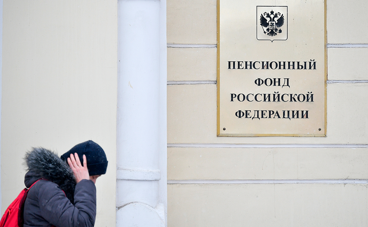 В ПФР заявили о невозможности вернуть выплаченные не тому родителю деньги