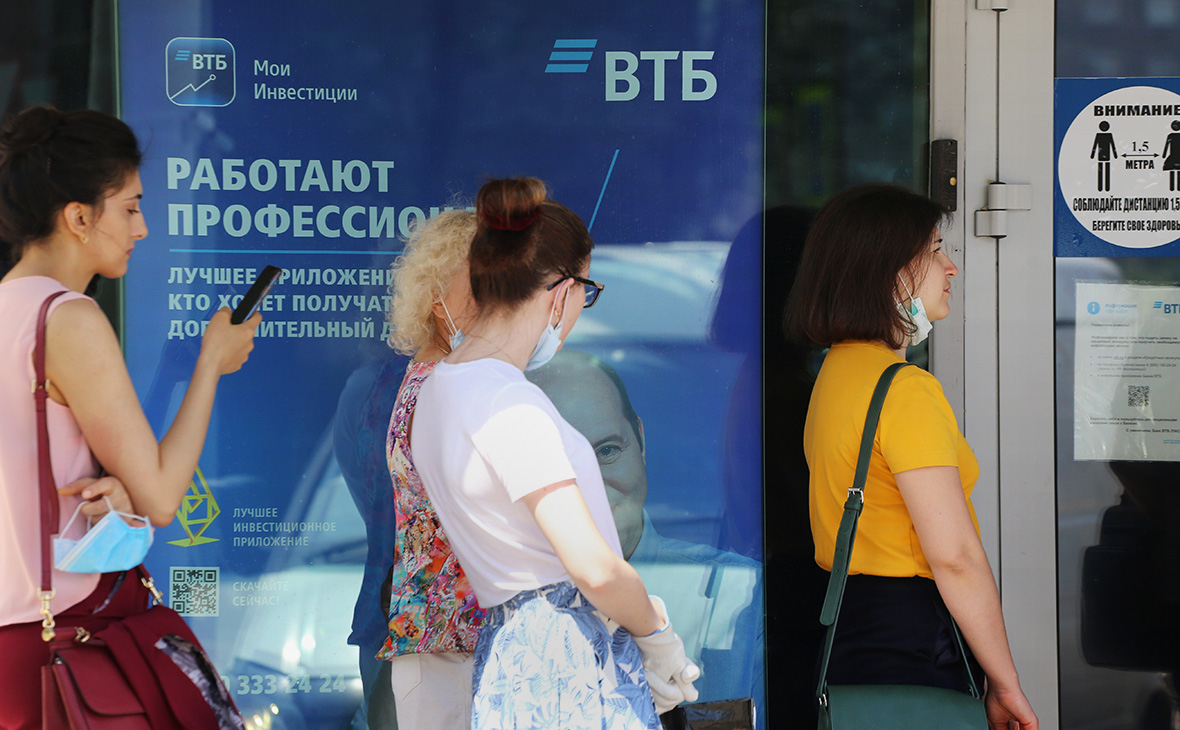 ВТБ назвал регионы с самым высоким спросом на кредитные каникулы
