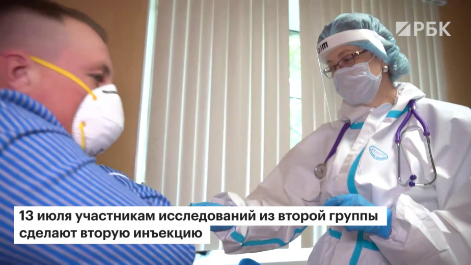 Создатель российской вакцины от COVID-19 объяснил ее быстрое появление