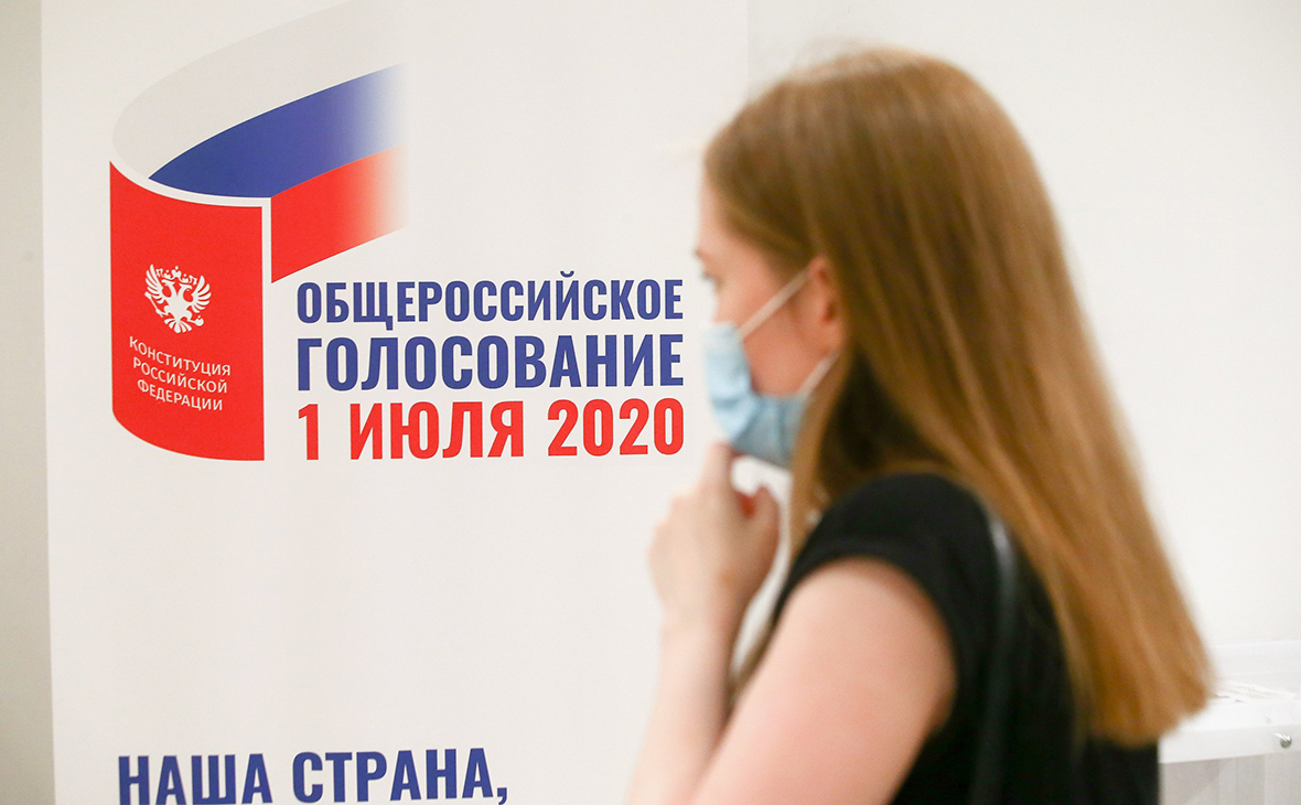 В Госдуме выявили факты влияния зарубежных организаций на голосование