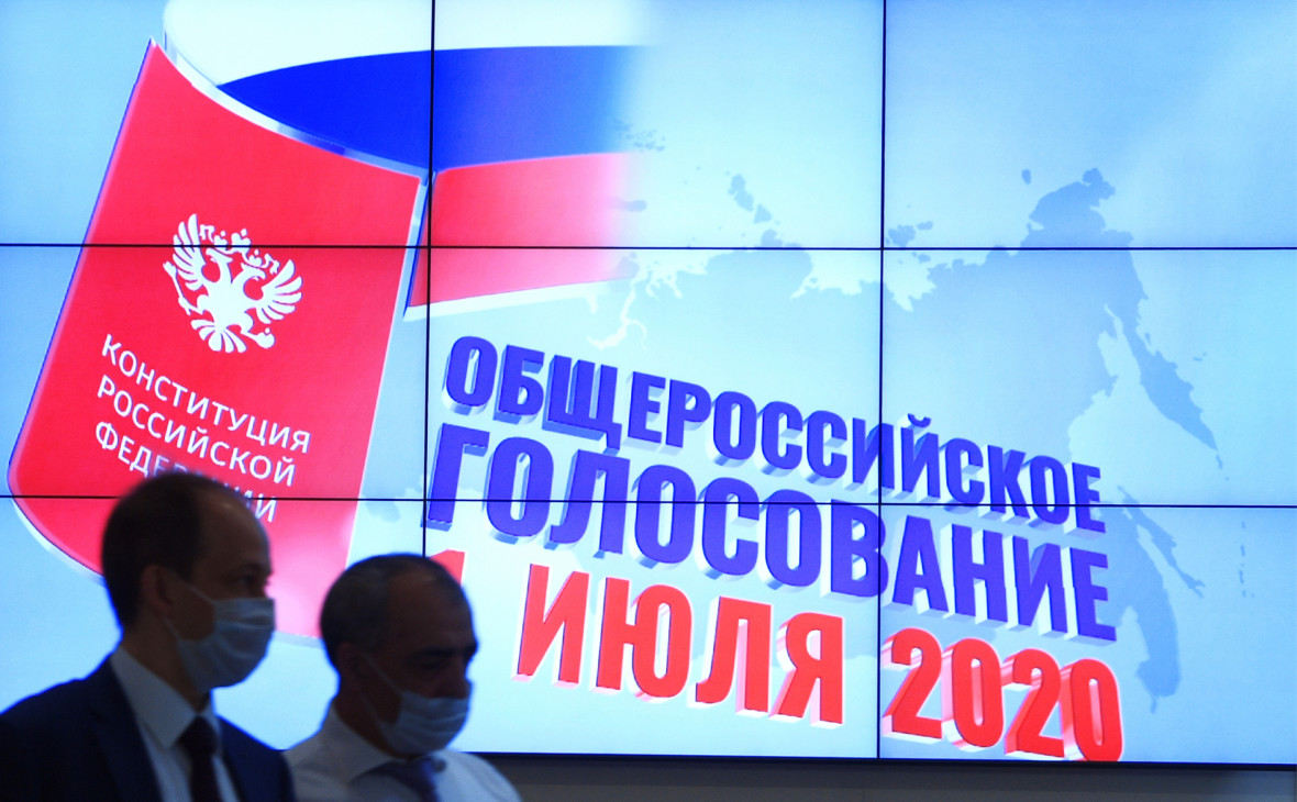 ЦИК обработал 82% протоколов на голосовании по поправкам в Конституцию