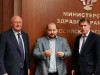 Минздрав показал фото зарегистрированной в России вакцины от коронавируса