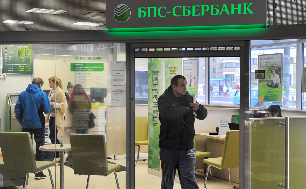 Белорусская «дочка» Сбербанка ограничила выдачу кредитов