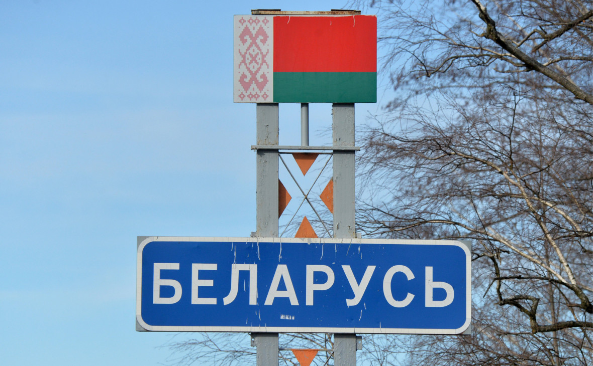 Власти Белоруссии испортили паспорта высланных российских журналистов