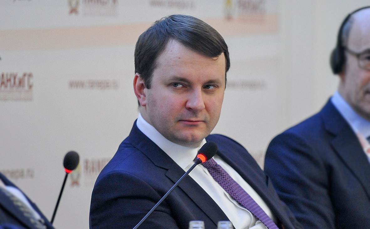 Пандемия COVID-19 поможет России войти в топ-5 экономик мира