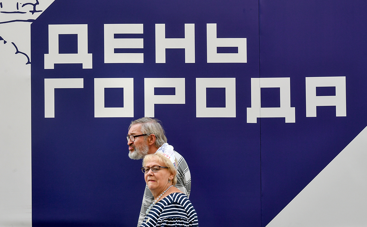 Собянин пообещал москвичам «домашний» День города