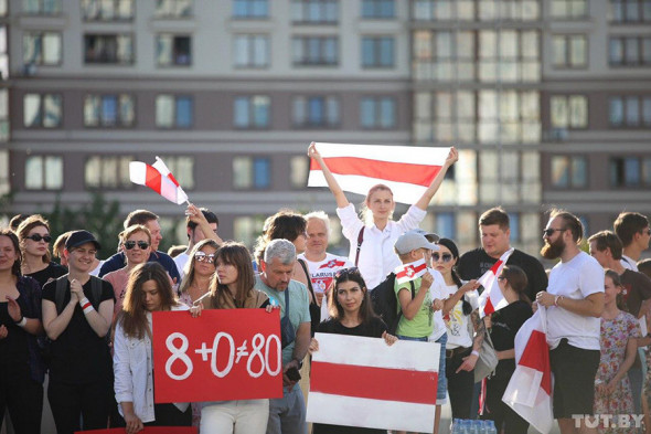 Как прошел митинг у минского телецентра. Фоторепортаж