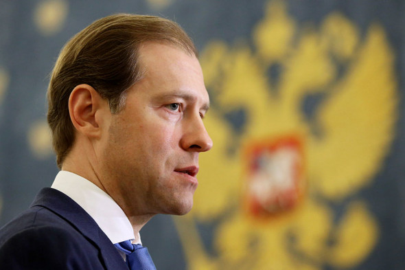 Самые богатые чиновники и парламентарии 2019 года. Фотогалерея