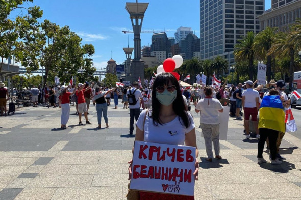Акции в поддержку белорусов в городах мира. Фоторепортаж