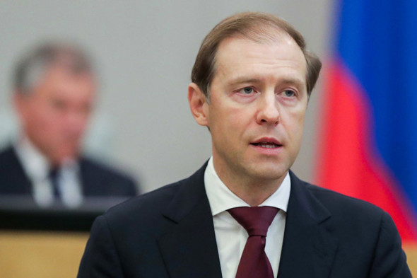 Самые богатые семьи чиновников и парламентариев 2019 года. Фотогалерея