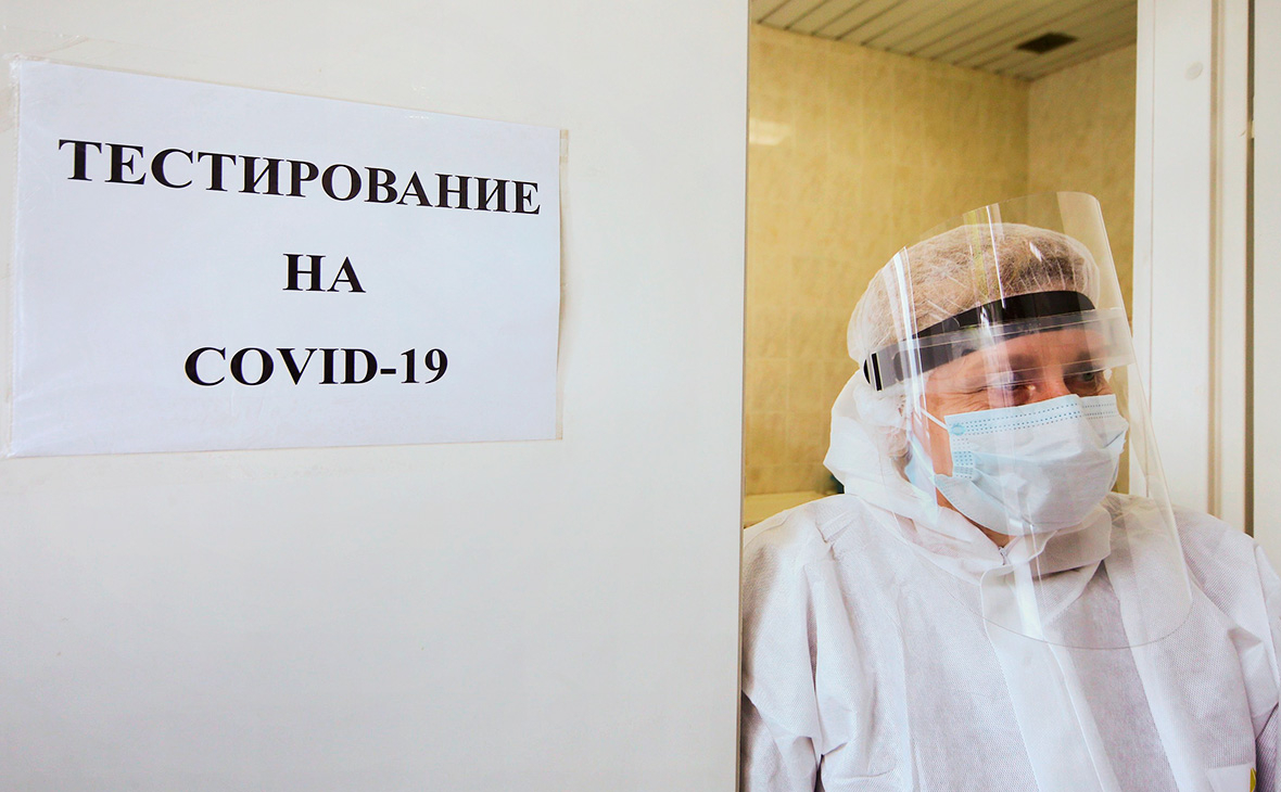 В 11 регионах России иммунитет к COVID-19 составил 20%