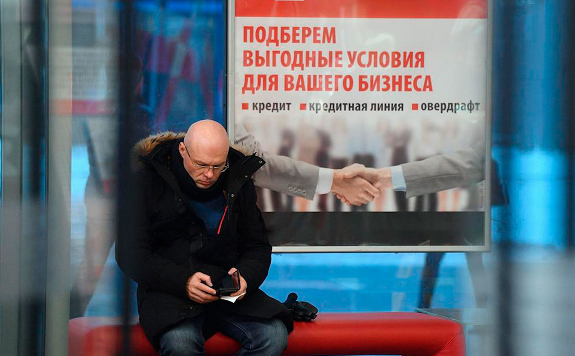 Титов предупредил о массовых нарушениях условий льготных кредитов под 2%