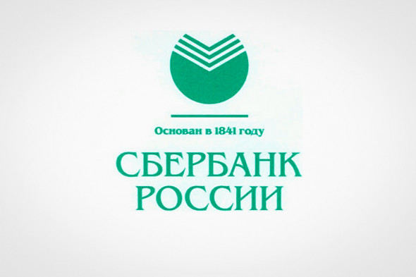 Пеликан, улей и малахит: как менялся логотип Сбербанка. Фотогалерея