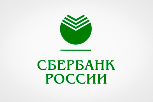 Пеликан, улей и малахит: как менялся логотип Сбербанка. Фотогалерея