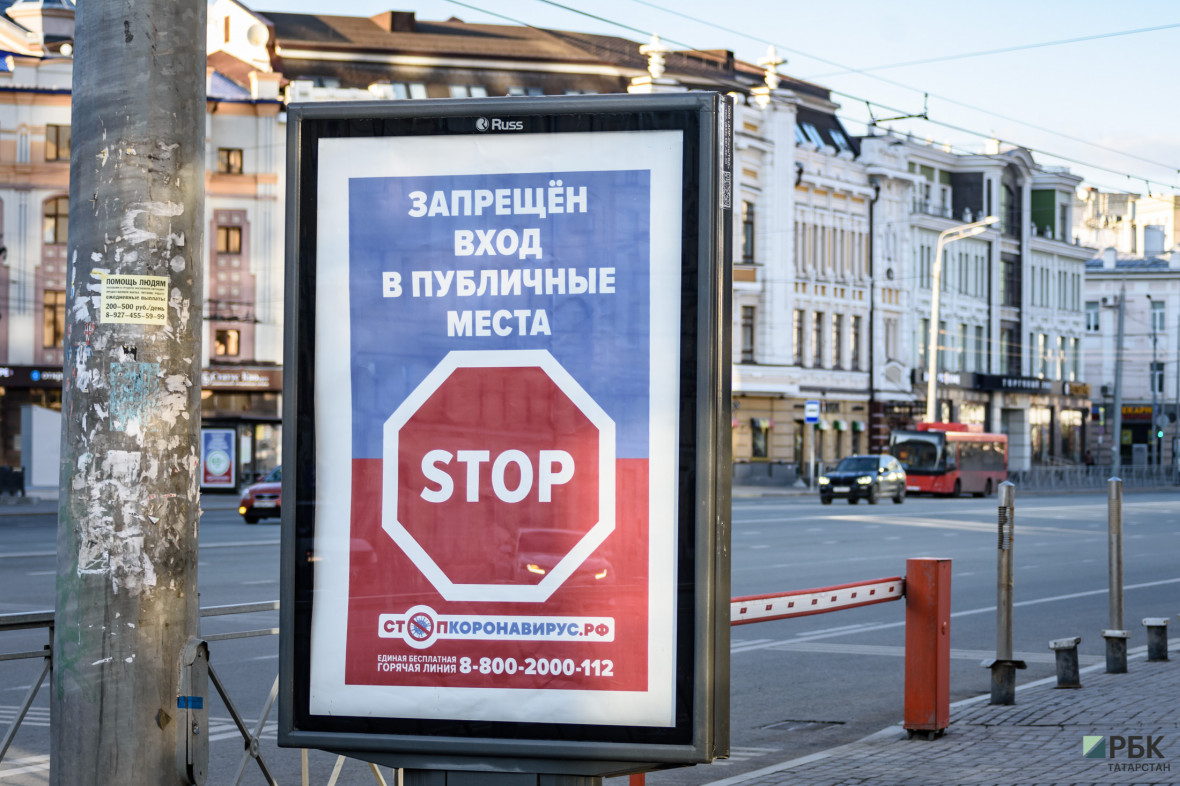 Власти оценят влияние празднеств в День республики на статистику COVID-19