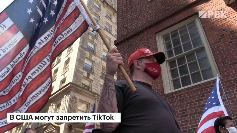 Суд в США временно заблокировал запрет Трампа на скачивание TikTok