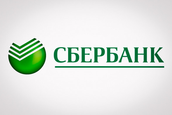 Пеликан, улей и малахит: как менялся логотип Сбербанка. Фотогалерея