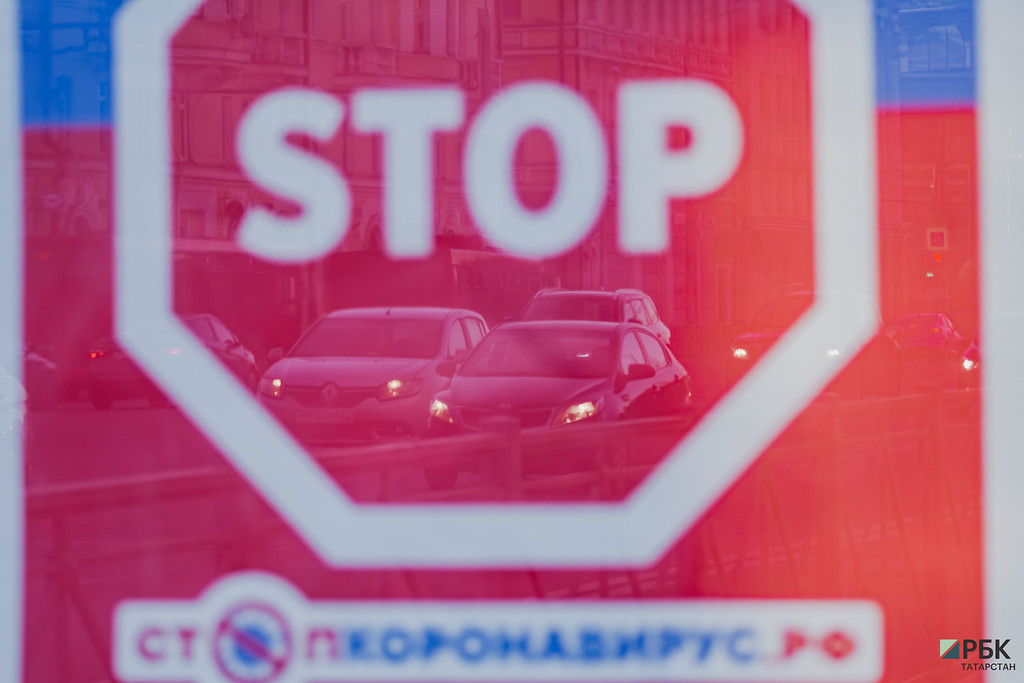 В Татарстане за сутки выявили 26 новых случаев COVID-19