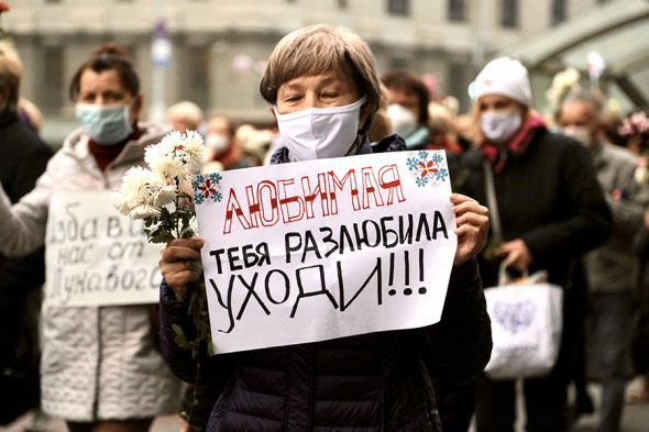 Как прошел митинг пенсионеров в Минске. Фоторепортаж