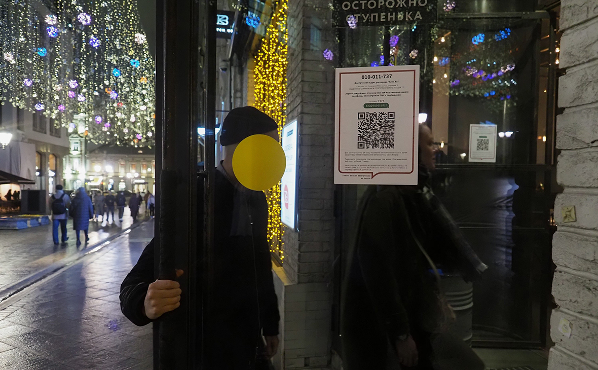 Власти Москвы хотят ужесточить контроль за посетителями кафе и ресторанов