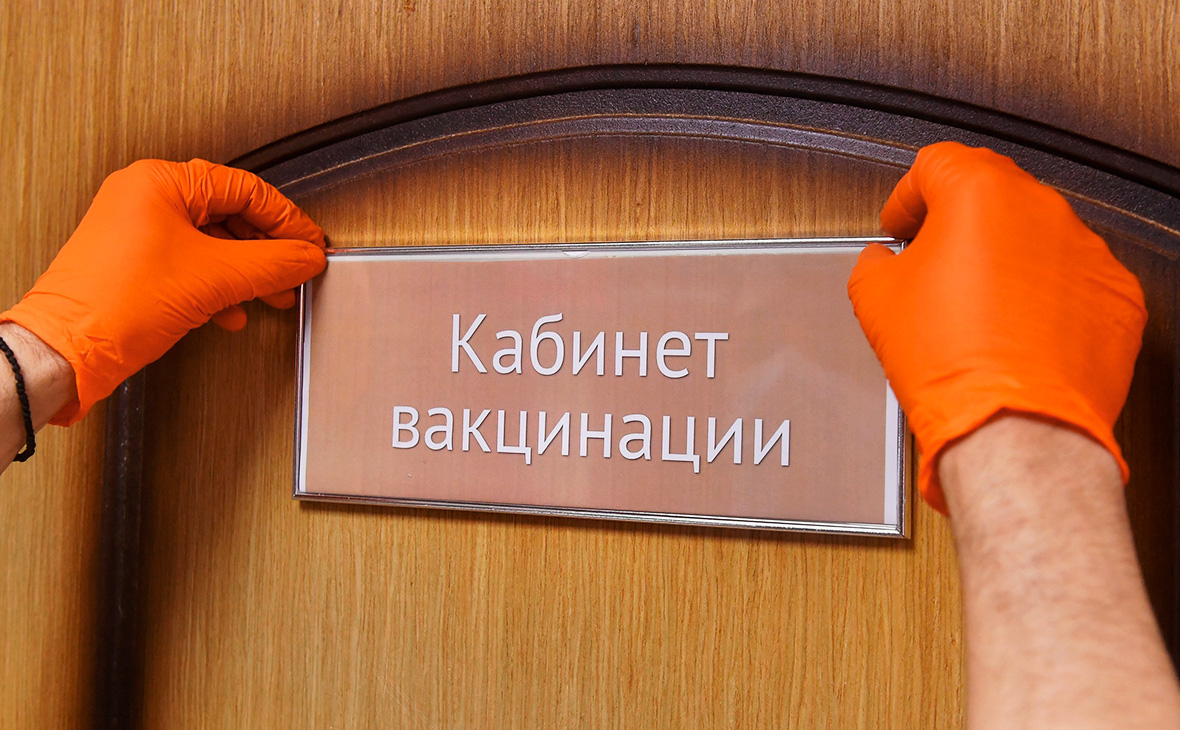 Появилась инструкция вакцины от COVID-19 центра «Вектор»