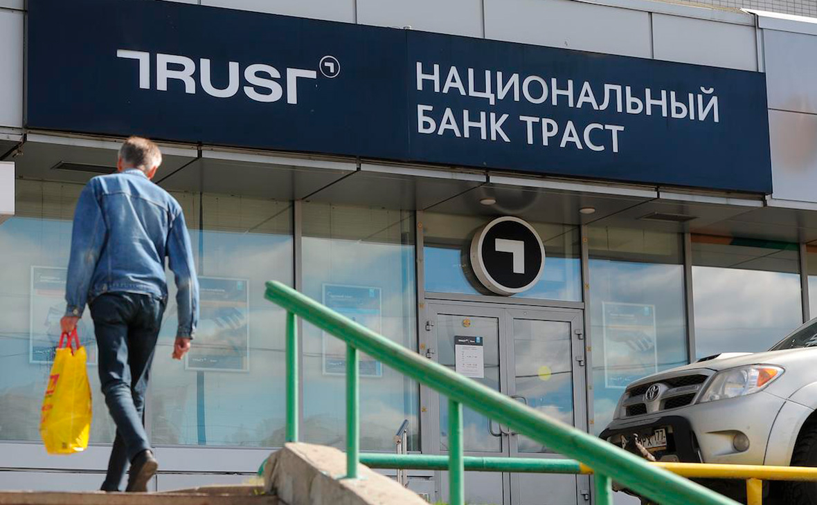 «Траст» подал иск на ₽10 млрд к управляющему красноярским лесокомбинатом