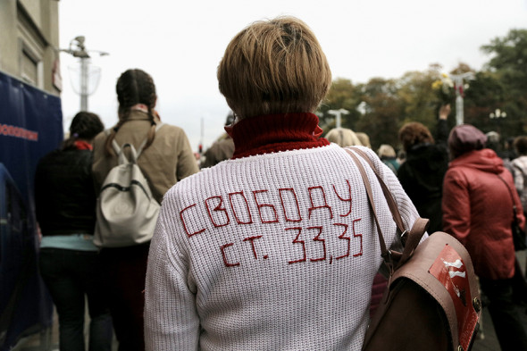 Как прошел митинг пенсионеров в Минске. Фоторепортаж
