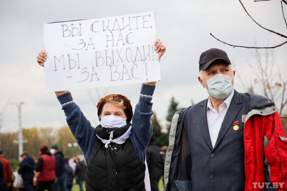 Протесты в Белоруссии в последний день ультиматума властям. Фоторепортаж