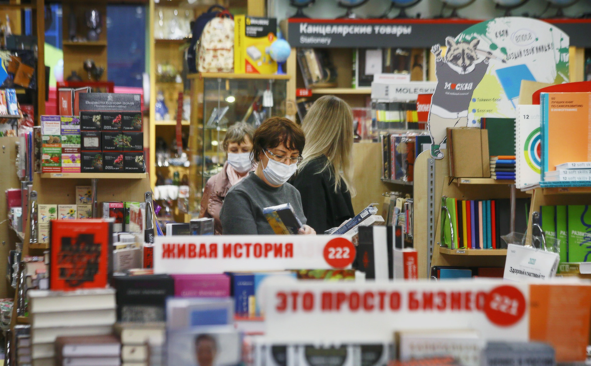 Аналитики сообщили о потере московскими книжными трети выручки
