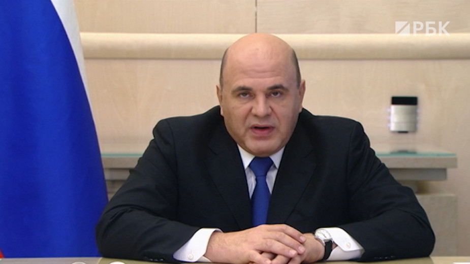 Мишустин раскритиковал регионы за неиспользованные возможности по COVID