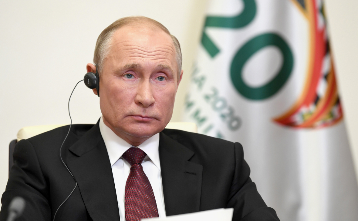 Путин на саммите G20 назвал главные риски для мира