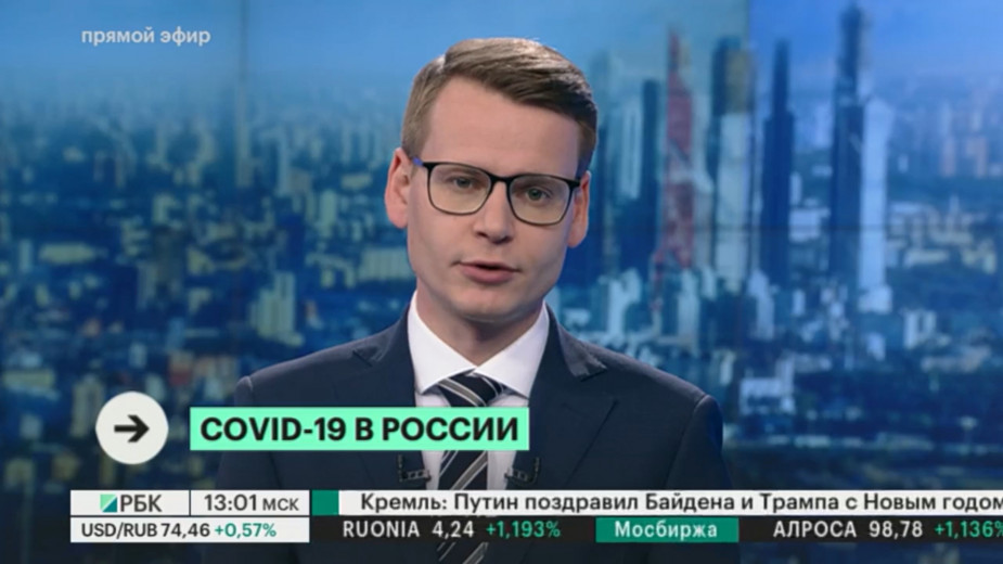 Глава Центра Гамалеи исключил продажу &laquo;антидота&raquo; от&nbsp;COVID-19&nbsp;в аптеках