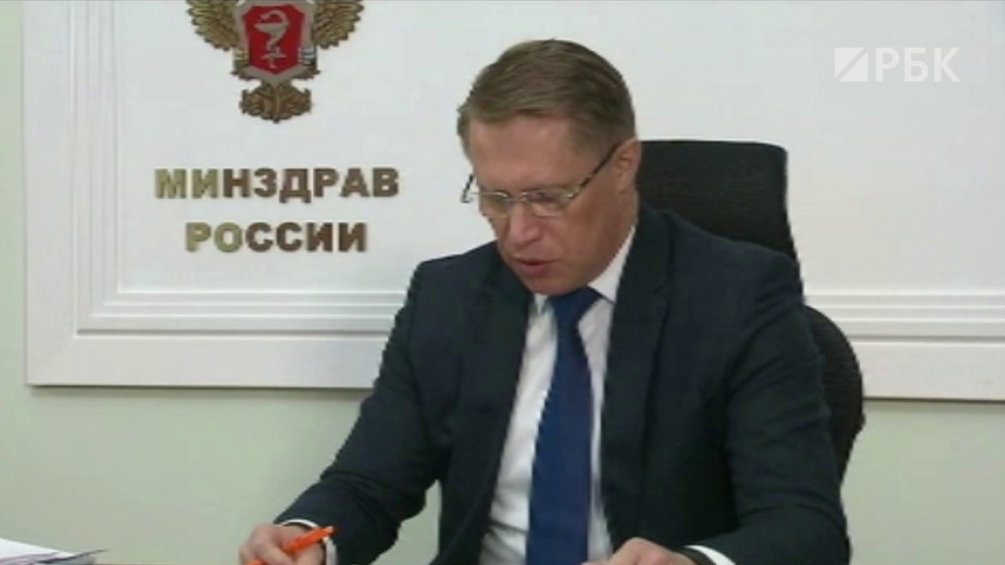Мурашко назвал два самых тревожных из-за коронавируса региона России