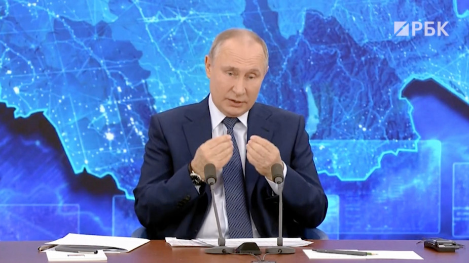 Пресс-конференция Владимира Путина. Главное