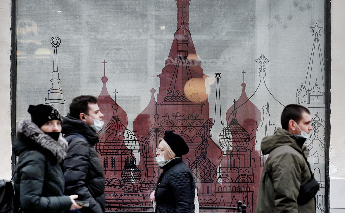 Россияне назвали главные слова 2020 года