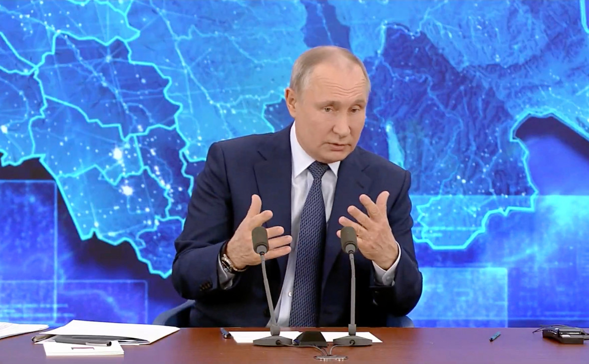 Путин сообщил о плюсах и минусах в 2020 году