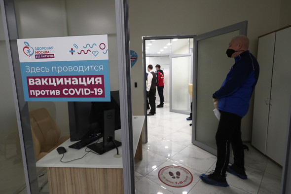 ГУМ, опера и ТЦ: где в Москве заработали мобильные пункты вакцинации