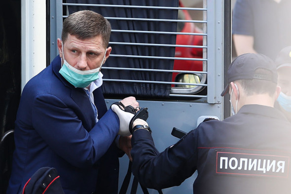 Главные уголовные дела 2020 года. Фотогалерея